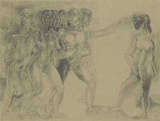 K. LAXMA GOUD (B. 1940) K. LAXMA GOUD (B. 1940)