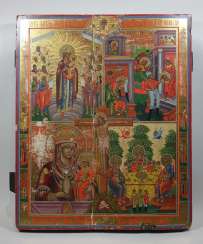 Monumental four fields icon with the crucifixion of Christ Monumental four fields icon with the crucifixion of Christ