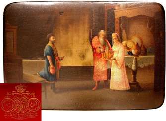 Fine Lacquer Box Fine Lacquer Box