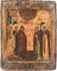 ICON WITH THE APPEARANCE OF THE MOTHER OF GOD BEFORE THE HOLY SERGEI OF RADONEZH ICON WITH THE APPEARANCE OF THE MOTHER OF GOD BEFORE THE HOLY SERGEI OF RADONEZH