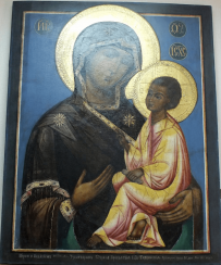The Icon The Icon