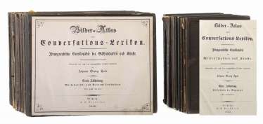 Heck, Johann Georg (bearb.) Bilder-Atlas zum Conversations-Lexikon Heck, Johann Georg (bearb.) Bilder-Atlas zum Conversations-Lexikon