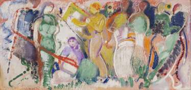 Ackermann, Max Ackermann, Max