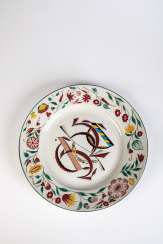 Plate with the initials of the RSFSR Plate with the initials of the RSFSR