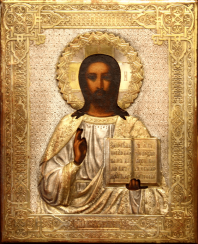 Icon Icon