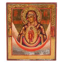 Rare Russian icon virgin of Vilnius-of God of mercy Rare Russian icon virgin of Vilnius-of God of mercy