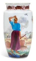 A LARGE SOVIET PROPAGANDA PORCELAIN VASE 'THE HARVEST' A LARGE SOVIET PROPAGANDA PORCELAIN VASE 'THE HARVEST'