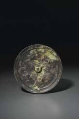 A BRONZE MIRROR A BRONZE MIRROR