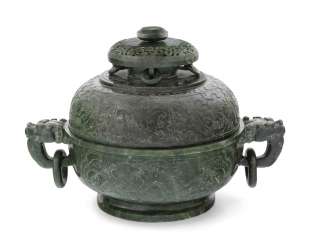 Large Bowl With Lid Large Bowl With Lid