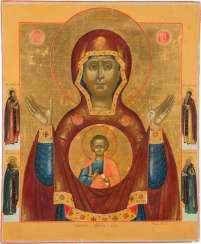LARGE FORMAT, DATED ICON OF THE MOTHER OF GOD OF THE SIGN (ZNAMENIE) LARGE FORMAT, DATED ICON OF THE MOTHER OF GOD OF THE SIGN (ZNAMENIE)