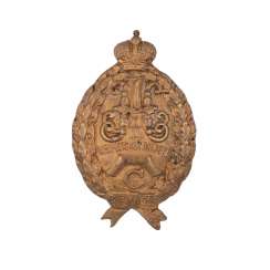 Le signe de la 44 ème régiment d'infanterie Du régiment Le signe de la 44 ème régiment d'infanterie Du régiment