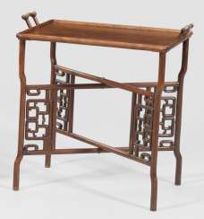 Chinese Tray Table Chinese Tray Table