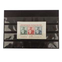 Союзников Оккупации 1949, Союзников Оккупации 1949,
