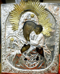 Icon Icon