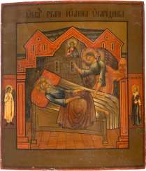 RARE ICON WITH THE SAINT JOHN OGORODNIK - THE PATRON SAINT OF GARDENERS RARE ICON WITH THE SAINT JOHN OGORODNIK - THE PATRON SAINT OF GARDENERS