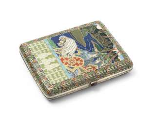 Moscow Cigarette Case Moscow Cigarette Case