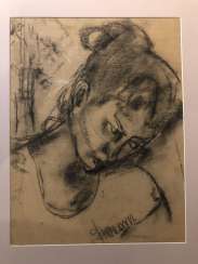PORTRAIT OF A WOMAN. Yuri Gurov. 1986 PORTRAIT OF A WOMAN. Yuri Gurov. 1986