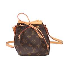 LOUIS VUITTIM pouch bag "NANO NOÉ", collection 2018. LOUIS VUITTIM pouch bag "NANO NOÉ", collection 2018.