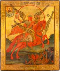 LARGE AND VERY FINE ICON WITH THE ARCHANGEL MICHAEL AS THE APOCALYPTIC RIDER LARGE AND VERY FINE ICON WITH THE ARCHANGEL MICHAEL AS THE APOCALYPTIC RIDER