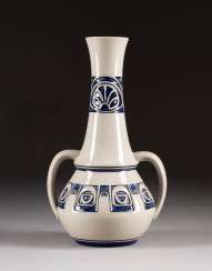 HENKELVASE HENKELVASE