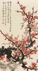 Guan Shanyue (Yangjiang 1912–2000 Guangzhou), zugeschrieben Guan Shanyue (Yangjiang 1912–2000 Guangzhou), zugeschrieben
