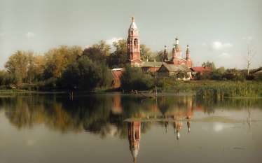 Sergey Karpukhin Sergey Karpukhin