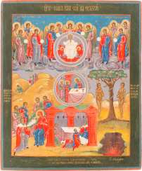LARGE-FORMAT ICON WITH THE 'OUR FATHER' LARGE-FORMAT ICON WITH THE 'OUR FATHER'