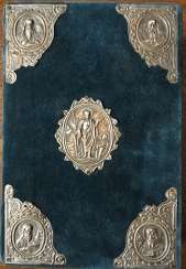 The book “the gospel,” the XIX - beginning of XX centuries. The book “the gospel,” the XIX - beginning of XX centuries.