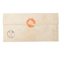 German Empire Fees, Paper 1874, German Empire Fees, Paper 1874,