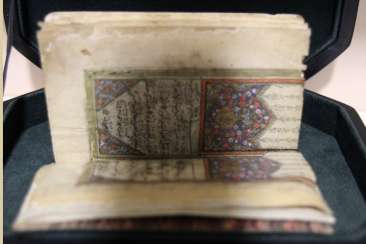 The Qur'an manuscript gold 1798 The Qur'an manuscript gold 1798