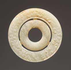 VERY FINE ORNAMENTAL PIECE WITH DOUBLE RING VERY FINE ORNAMENTAL PIECE WITH DOUBLE RING