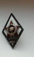 Icon about the end of higher military naval school Icon about the end of higher military naval school
