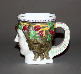 Mug private plant khrapunova, 1815 - 1840 Mug private plant khrapunova, 1815 - 1840
