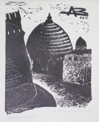 The Forgotten Tale Antoshchenko Olenev The Forgotten Tale Antoshchenko Olenev