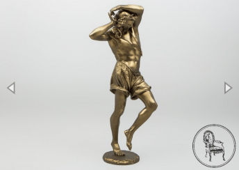 The sculpture of the XIX century France The sculpture of the XIX century France