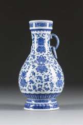 VASE WITH THE EIGHT BUDDHIST SYMBOLS OF GOOD LUCK VASE WITH THE EIGHT BUDDHIST SYMBOLS OF GOOD LUCK