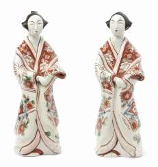 1 Pair Of Figures 1 Pair Of Figures