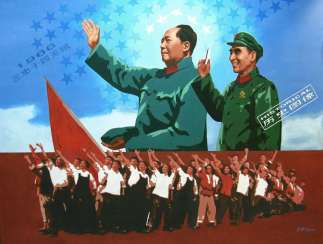 SHENGQIANG ZHANG , SHENGQIANG ZHANG ,