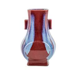 Vase of fanghu Form. CHINA, 20. Century. Vase of fanghu Form. CHINA, 20. Century.