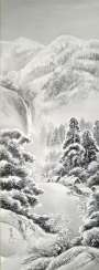 Painting With Mountain Landscape, Painting With Mountain Landscape,