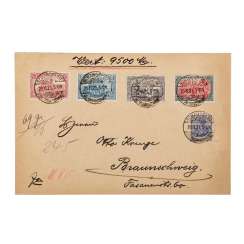 Dt. Riche d'Inflation Sortie 1915/19, Wertbrief de 1921, avec Satzfrankatur, Dt. Riche d'Inflation Sortie 1915/19, Wertbrief de 1921, avec Satzfrankatur,