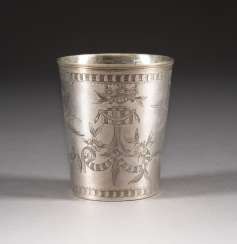 A BAROQUE GOBLET WITH ENGRAVED EAGLE DECOR A BAROQUE GOBLET WITH ENGRAVED EAGLE DECOR