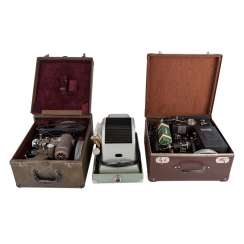 GROUP OF THREE PROJECTORS GROUP OF THREE PROJECTORS