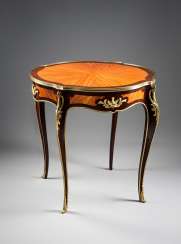 French Salon Occasional Table French Salon Occasional Table