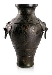 Large Vase made from Bronze in archaic style with two side Handle Large Vase made from Bronze in archaic style with two side Handle