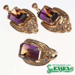 Kit Bague et les boucles d'oreilles avec аметрином et diamants bruns Kit Bague et les boucles d'oreilles avec аметрином et diamants bruns