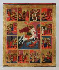 Saint George Saint George