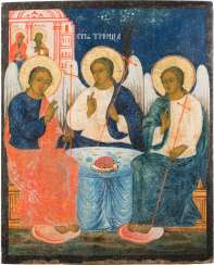 A MONUMENTAL ICON OF OLD TESTAMENT TRINITY A MONUMENTAL ICON OF OLD TESTAMENT TRINITY