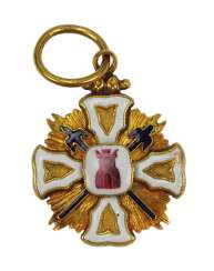 Baden: nobleman Albertus-Caroline-pen to Freiburg I. Br., Pen decoration. Baden: nobleman Albertus-Caroline-pen to Freiburg I. Br., Pen decoration.