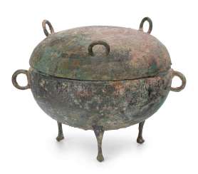 Ritual vessel type thing, or Dui Ritual vessel type thing, or Dui